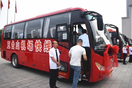 忻州城区 五台山机场快线正式开通